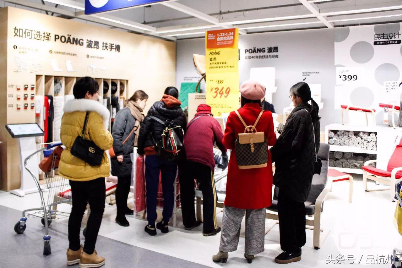 宜家夏季大减价开始了吗,2018宜家冬季打折