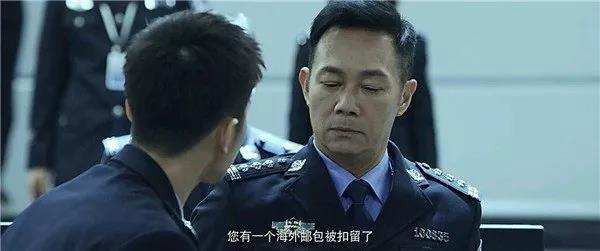 打击电信诈骗警方发现案中案,警方通报电信诈骗案件