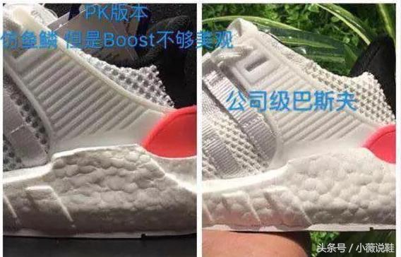 虎扑怎么鉴定鞋子真伪,虎扑怎么鉴定球鞋全过程