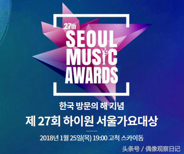 exo获奖首尔歌谣大赏2014,exo获大赏完整版