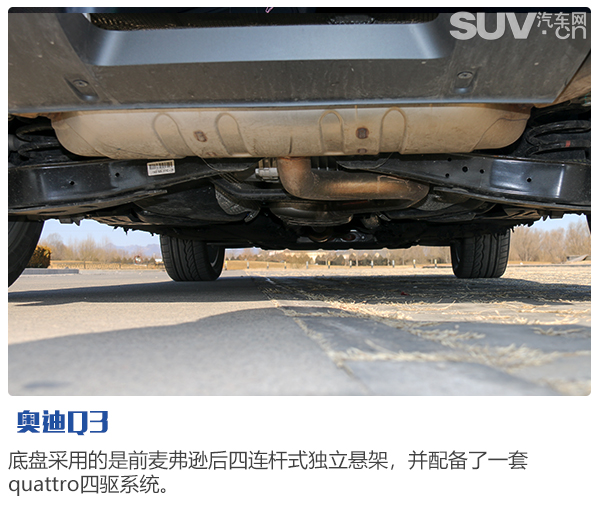 奥迪q3sportback2022款,奥迪q3sportback2022