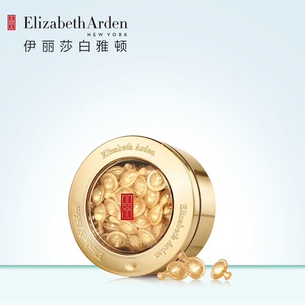 超好用的100元眼霜,十大公认的便宜又好用的眼霜