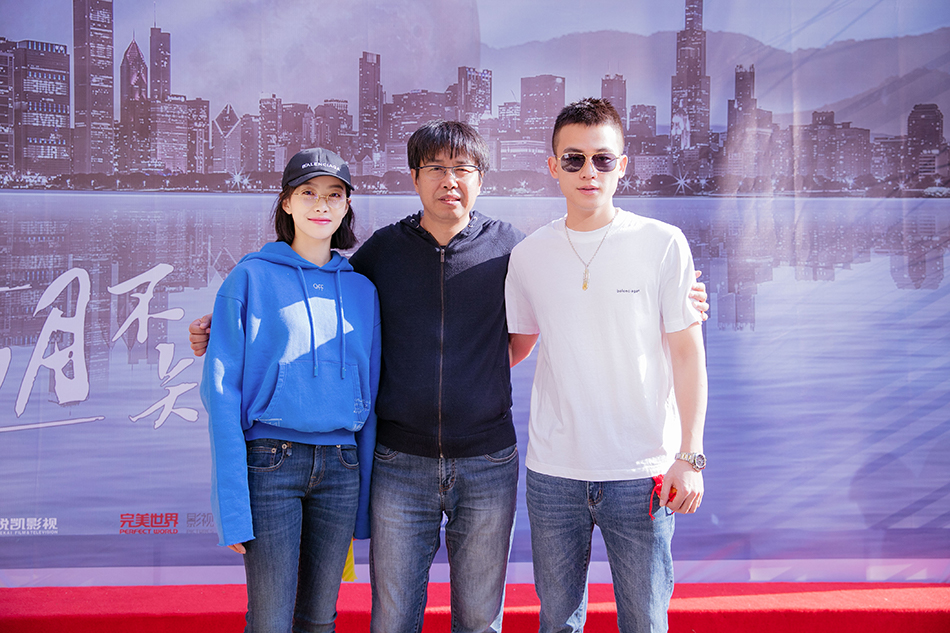 宋茜欧豪新剧山月不知心底事,山月不知心底事欧豪宋茜回家