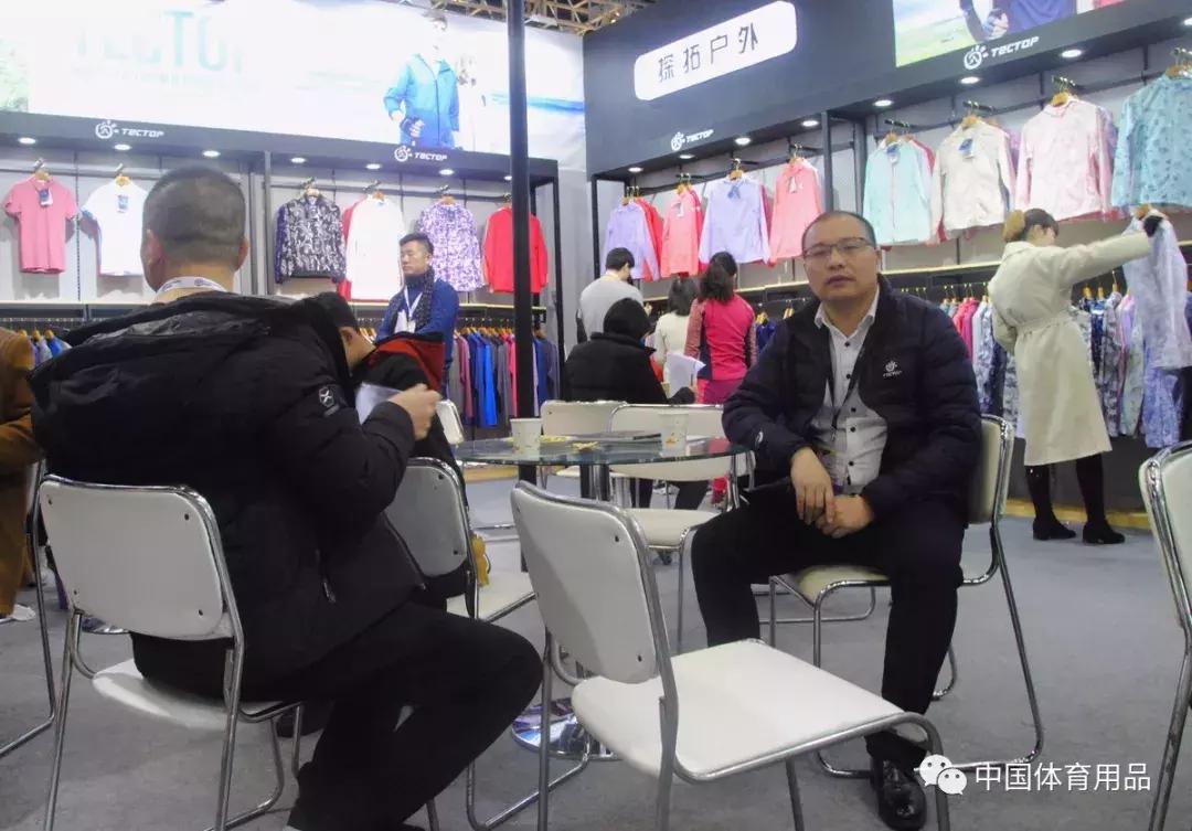 十大冷门高端运动户外品牌,ispo北京展会户外运动