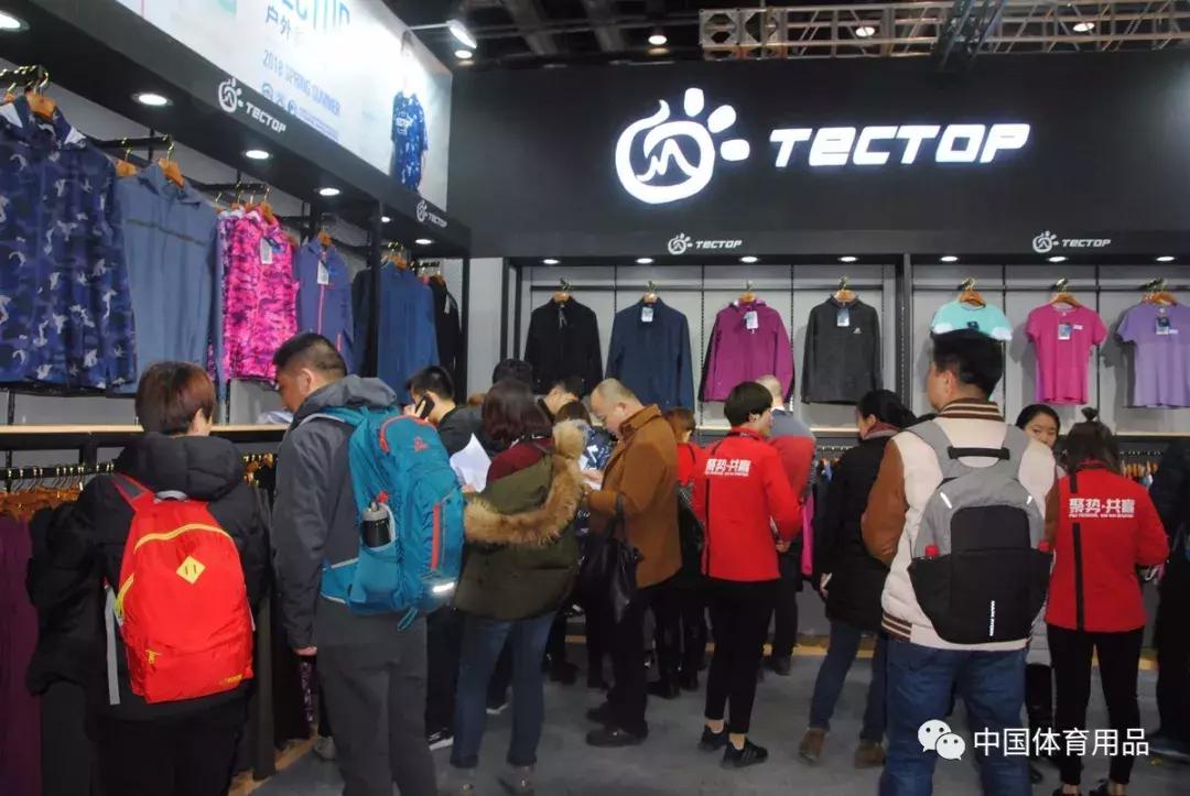 十大冷门高端运动户外品牌,ispo北京展会户外运动