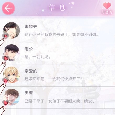 你们的呱儿子都要周游世界了，你不推着购物车也出去走走？