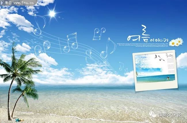 易经八卦与人体五行,易经五行阴阳气血