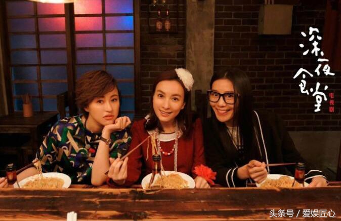 吴昕湖南卫视演戏,吴昕首档芒果台