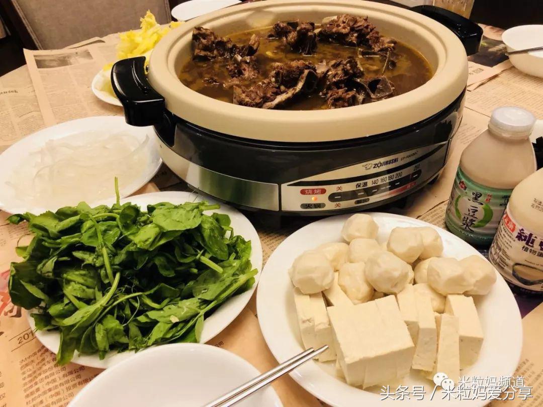 年货节购物车全是美妆护肤,年货零食购物车