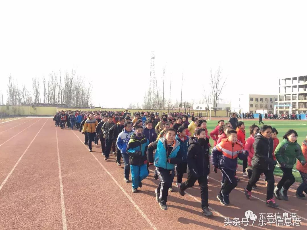 学校开展阳光体育大课间评比,阳光大课间活动掠影