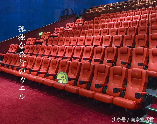 别等了！你的蛙好像恋爱了，总是去这个地方！对象竟然是鸭妹妹！