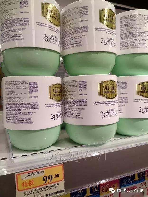 国际大牌睡眠面膜,国际大牌各种面膜十大排名