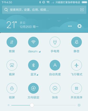 运动控制器故障检测与维修,常见的运动传感器有几种状态