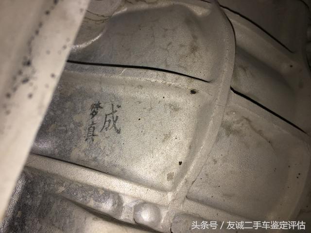 难得一见的精品车况!你能碰到吗?