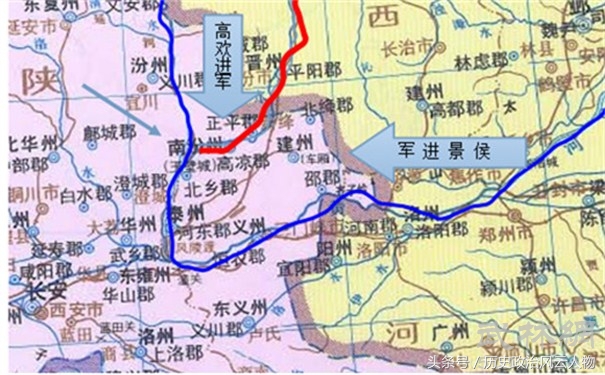 此人乃是东魏名将，是北齐王朝的奠基人