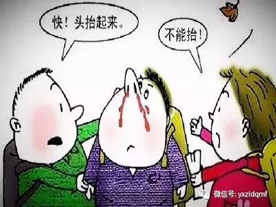 日常生活中外伤的止血方法