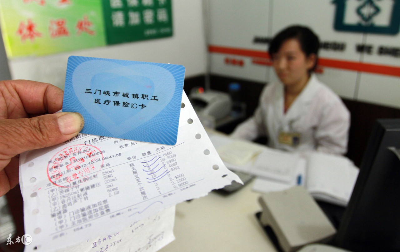 社保断缴后续缴多久看病才能用,医社保中间断缴有什么影响