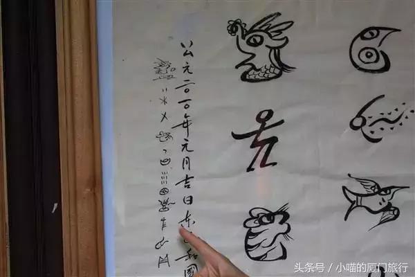 中国最美少数民族村寨,少数民族特色村寨民俗旅游