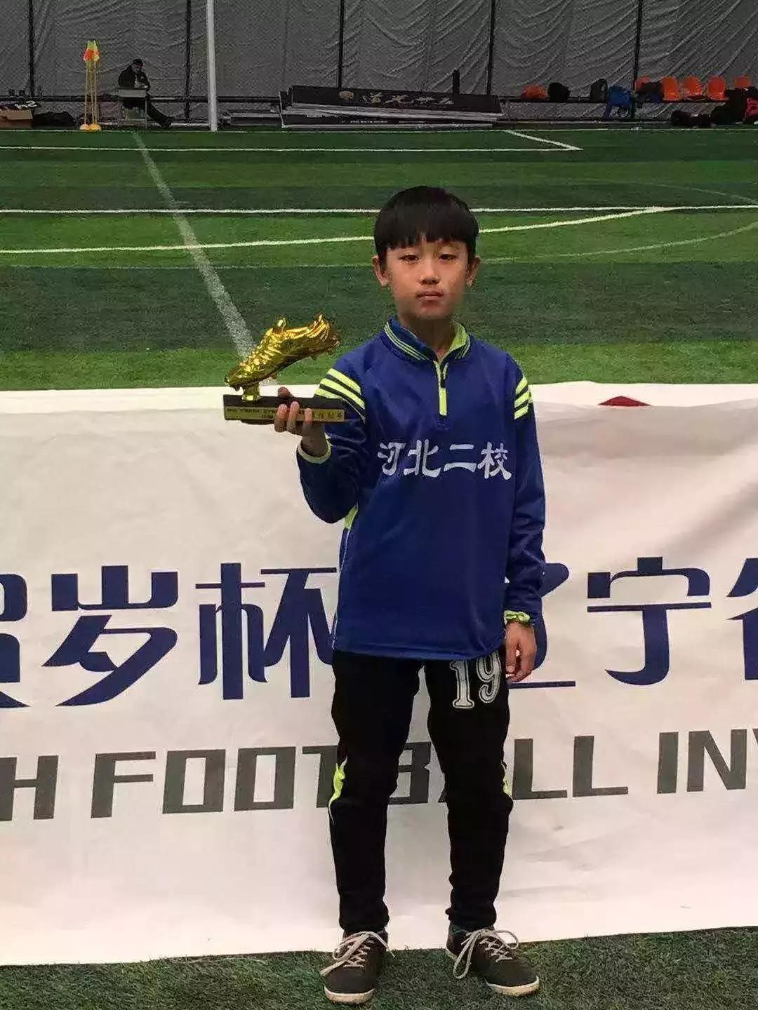 2024年辽宁省青少年足球锦标赛,广泽贺岁杯