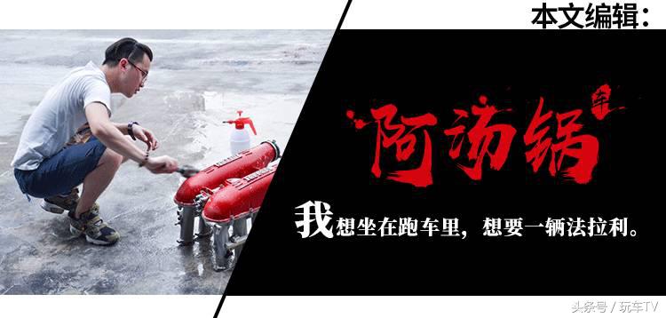 奥德赛国产和美版的区别,本田10at奥德赛