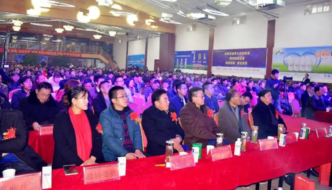 鐟炴櫘鐢熺墿骞翠細璁插骇,鐟炴櫘鐢熺墿灞曚細