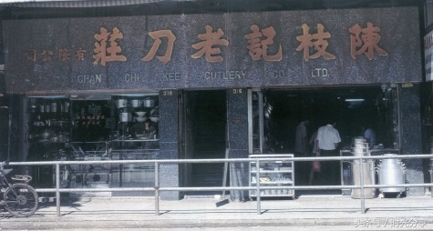 香港陈枝记炒锅哪家好,陈枝记铁锅家庭用哪款