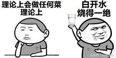 楚留香中怎么成为厨师,楚留香大厨各阶段做什么