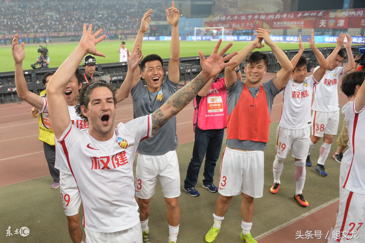 权健水滴首秀视频,权健主场首秀完整版