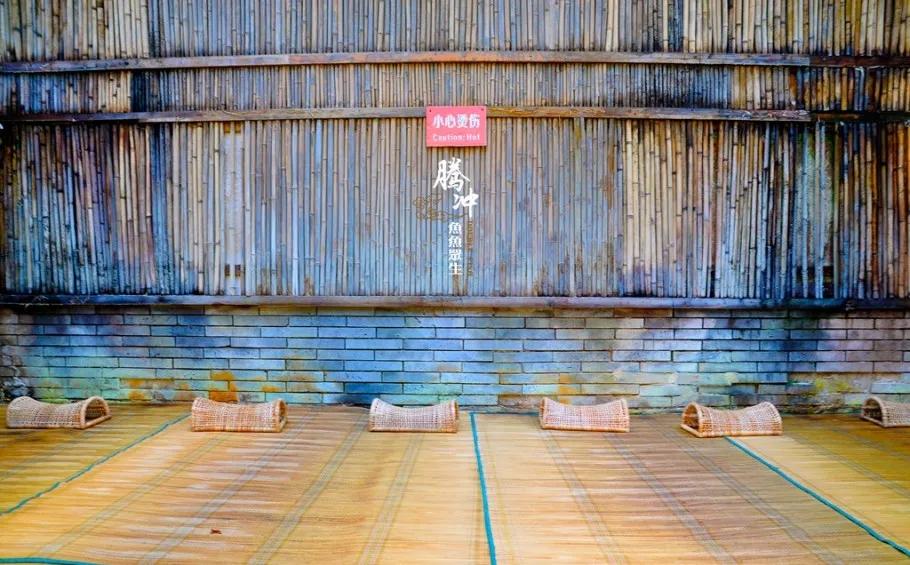 腾冲热海的感言,在腾冲感受幸福吗