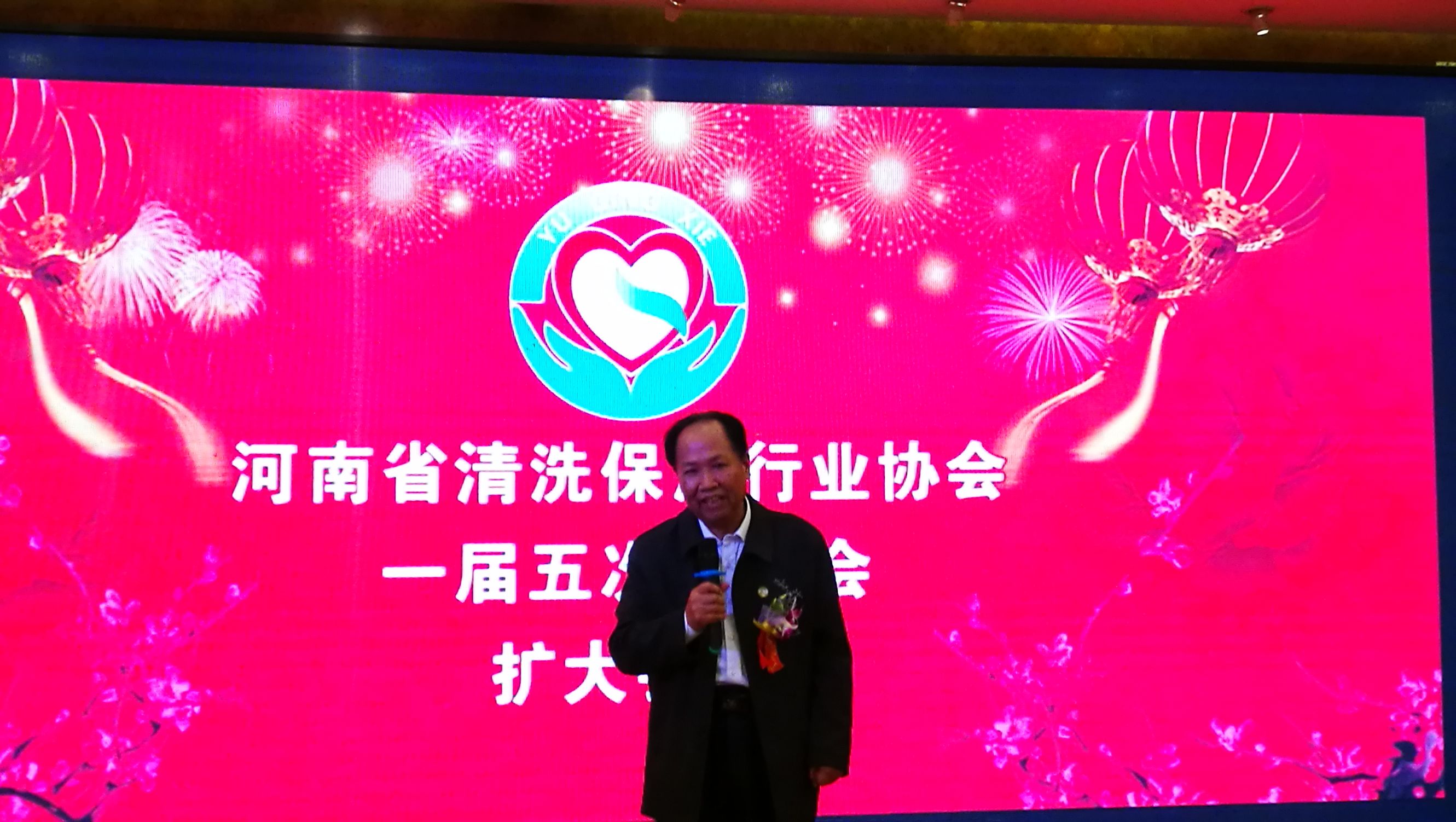 新年出发新征程图片,南方新年游街