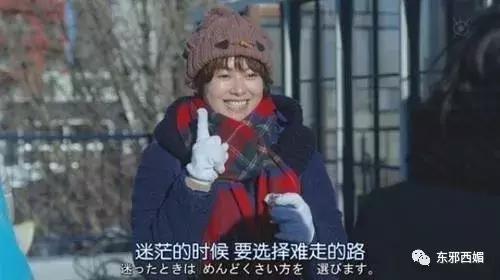 塑料姐妹情马苏,这是宝藏女孩原视频