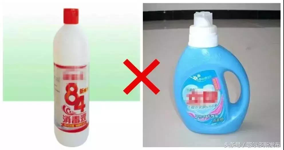 清洁剂混合使用有毒气吗,两种清洁剂能一起用吗