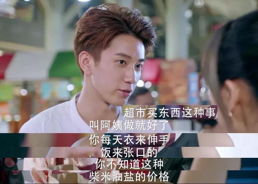 灰姑娘的故事说100年不厌,还不是心里怀揣一个李泽言么