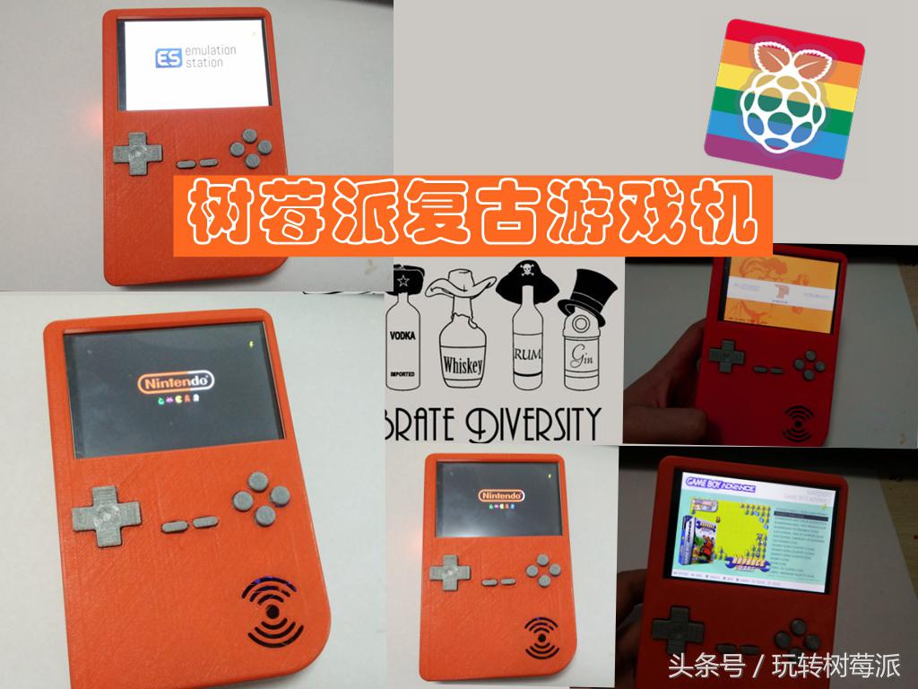 玩儿游戏还可以编程你怕了吗妈妈再也不用担心我的学习