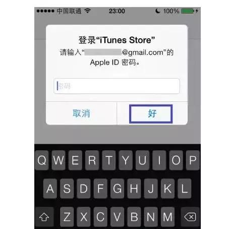 iphoneusb连接电脑共享网络,iphone蓝牙连接电脑上网
