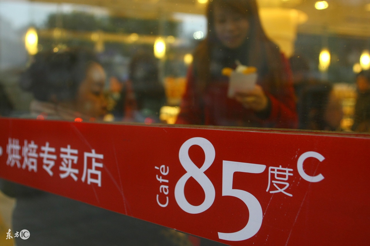 面包店加盟10大品牌排行,杭州知名面包店品牌加盟