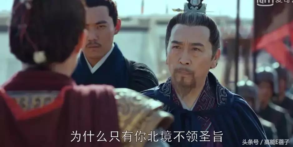 琅琊榜之风起长林看完后总结,琅琊榜之风起长林最后结局