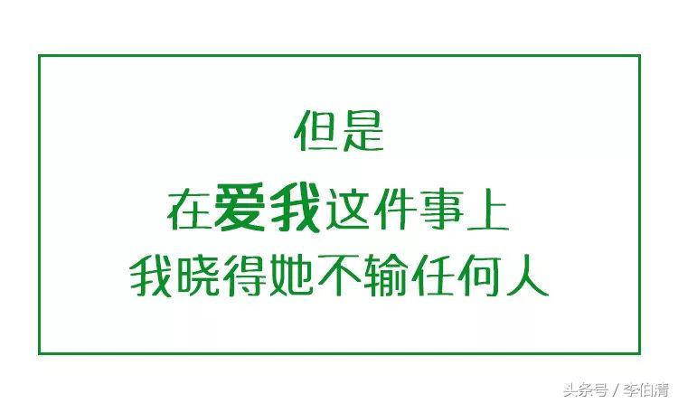 有一种幸福叫外婆的爱作文,有一种幸福叫妈妈和外婆的陪伴