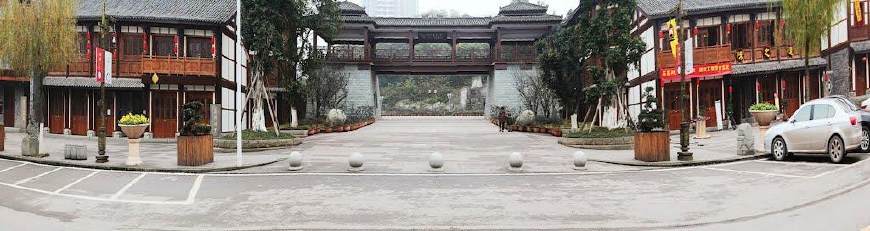 荣姓昌字辈取名,荣昌区昌州