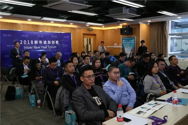 英途「创聚2018」北京站举行，途友们重逢论道、叙旧精进