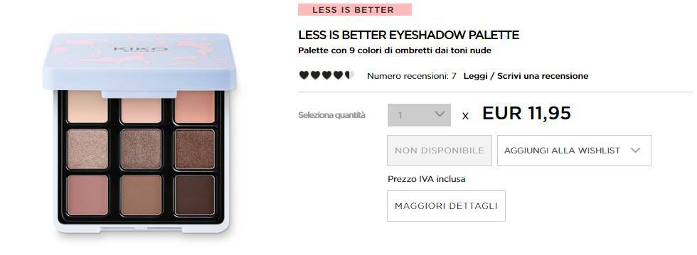 你不能不知道的平价彩妆——KIKO（二）