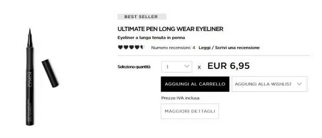 你不能不知道的平价彩妆——KIKO（二）