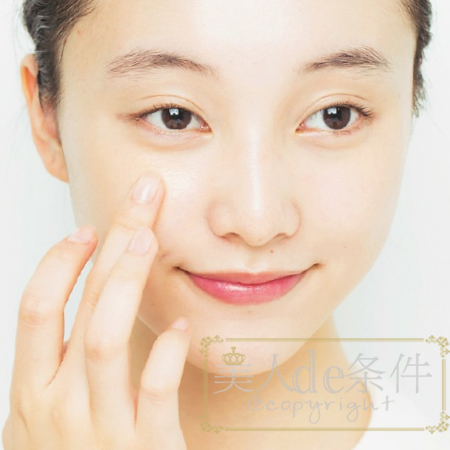 早晨就想赖床养蛙儿子？那得掌握这个10分钟打造伪素颜技能