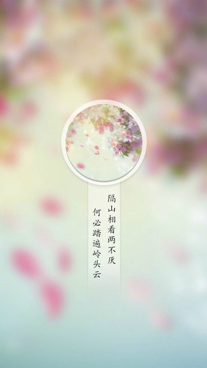 英汉暖心短句,微信英文短句