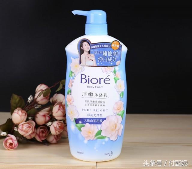 近期爱用物,近期爱用品推荐超级安利