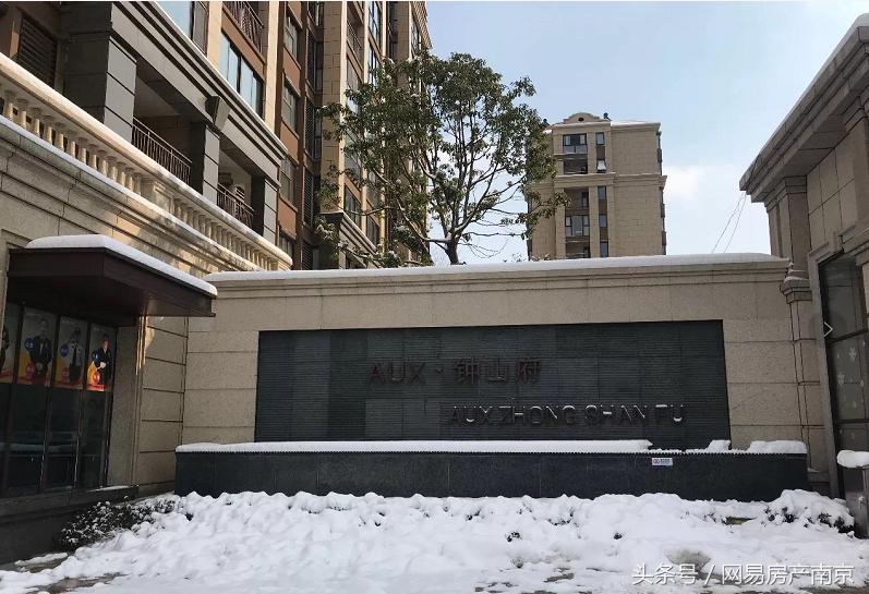 南京楼市最新摇号,南京楼盘摇号最新消息