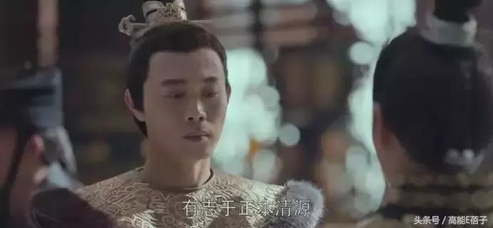 琅琊榜之风起长林看完后总结,琅琊榜之风起长林最后结局