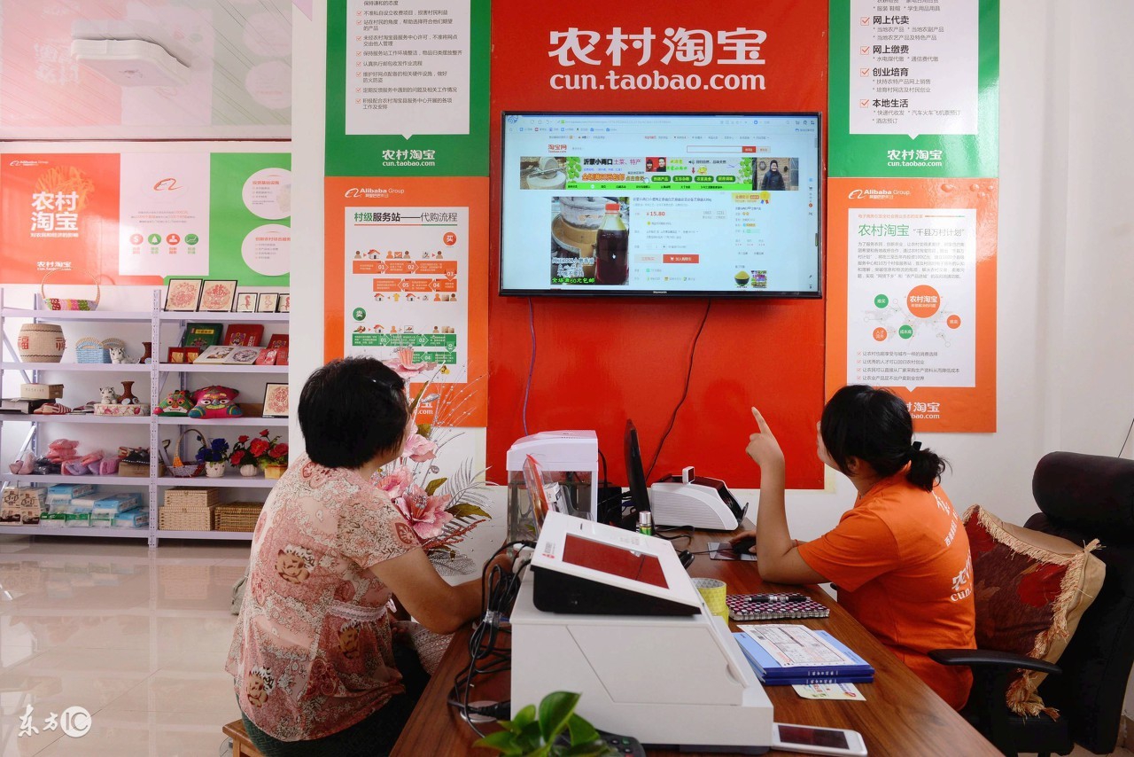 军哥创业失败后回农村改造小院,淘宝村淘需要什么条件