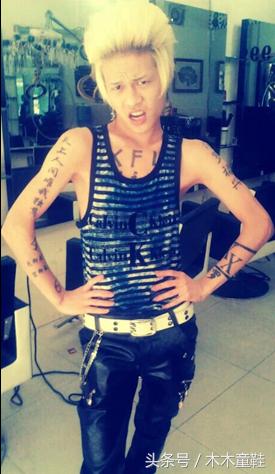 像鹿晗的一个杀马特网红,鹿晗杀马特发型照片