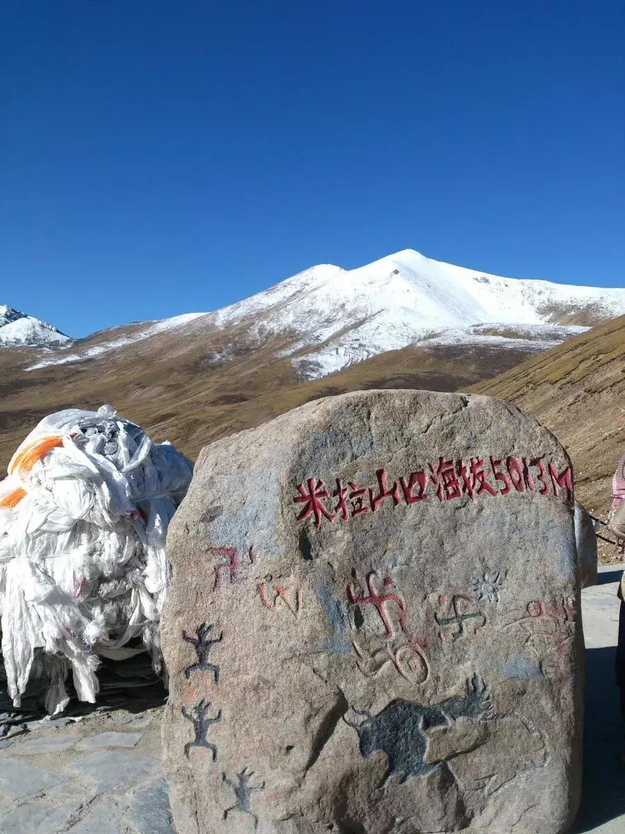 拉林高速最美段,公路的颜值